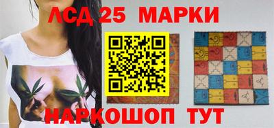 мефедрон мука Будённовск