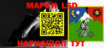 мефедрон мука Будённовск
