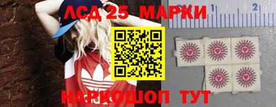 мефедрон мука Бузулук