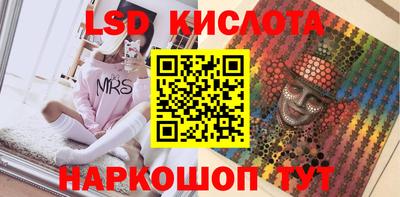 мдпв Бугуруслан