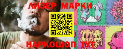 мефедрон мука Будённовск