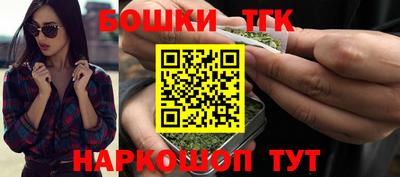 мефедрон мука Будённовск