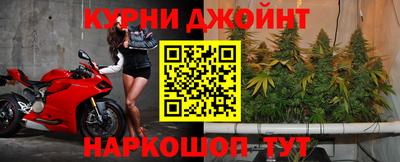 мефедрон мука Бузулук