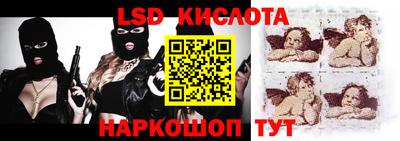 мдпв Бугуруслан