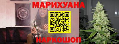 мефедрон мука Бузулук