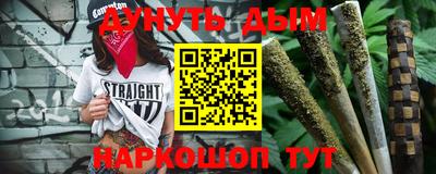 мефедрон мука Будённовск
