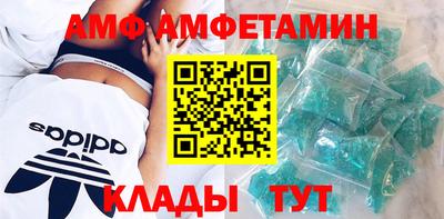 мефедрон мука Бузулук