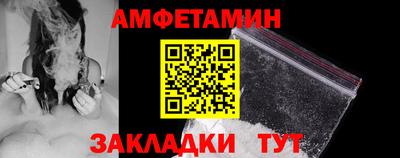 мефедрон мука Будённовск