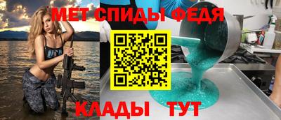 мдпв Бугуруслан
