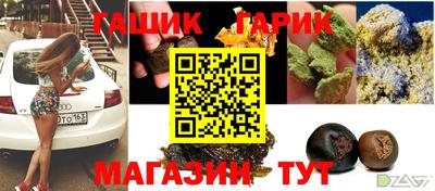 mdpv Гулькевичи