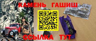 мефедрон мука Будённовск