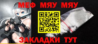 мдпв Бугуруслан