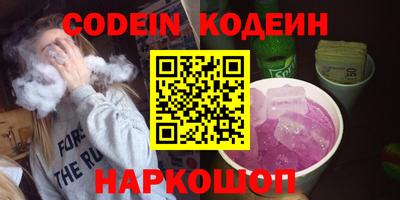 мефедрон мука Бузулук