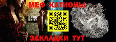 мдпв Бугуруслан